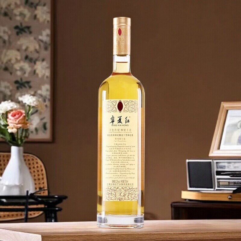 宁夏红12度金色传杞干红宁夏枸杞酿造干型酒橡木桶窖藏干红750ml