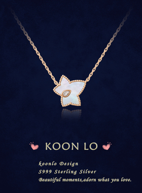 「五角星枫叶」S999纯银项链手作