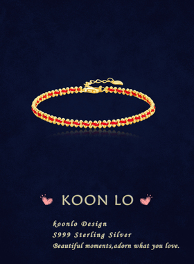 「本命年红绳」S999纯银手链手作