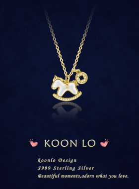 KoonLo「招财」铜钱小木马项链女S999纯银轻奢小众贝母生肖马吊坠
