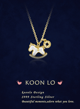 「五帝钱小马」S999纯银项链手作