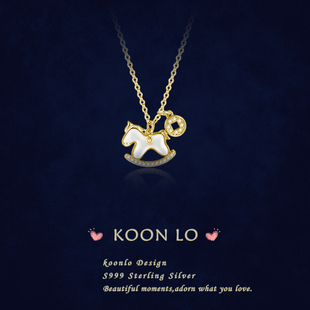 KoonLo「五帝铜钱」贝母小马项链女款S999纯银轻奢小众本命年吊坠