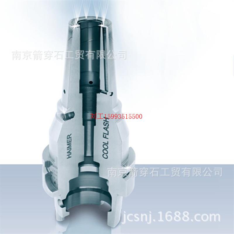 翰默(haimer) 供应   热缩刀柄 CAPTO C6拍前询价 拍前询价