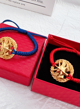 红色金刚结消防领花编织手链送消嫂异地消恋信物特色创意礼物饰品