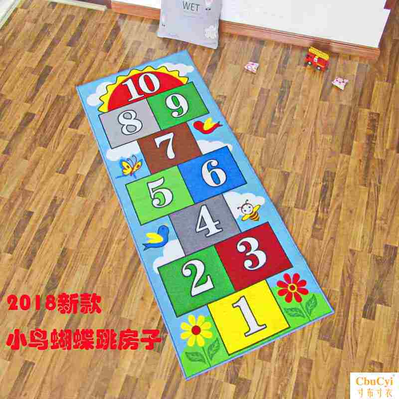 跳房子兒童地毯地墊包郵跳格子運動可愛卡通兒童房遊戲防滑可機洗在類目 居家布藝, 地毯中 - 來自Buy2taobao.com提供專業的淘寶代購服務