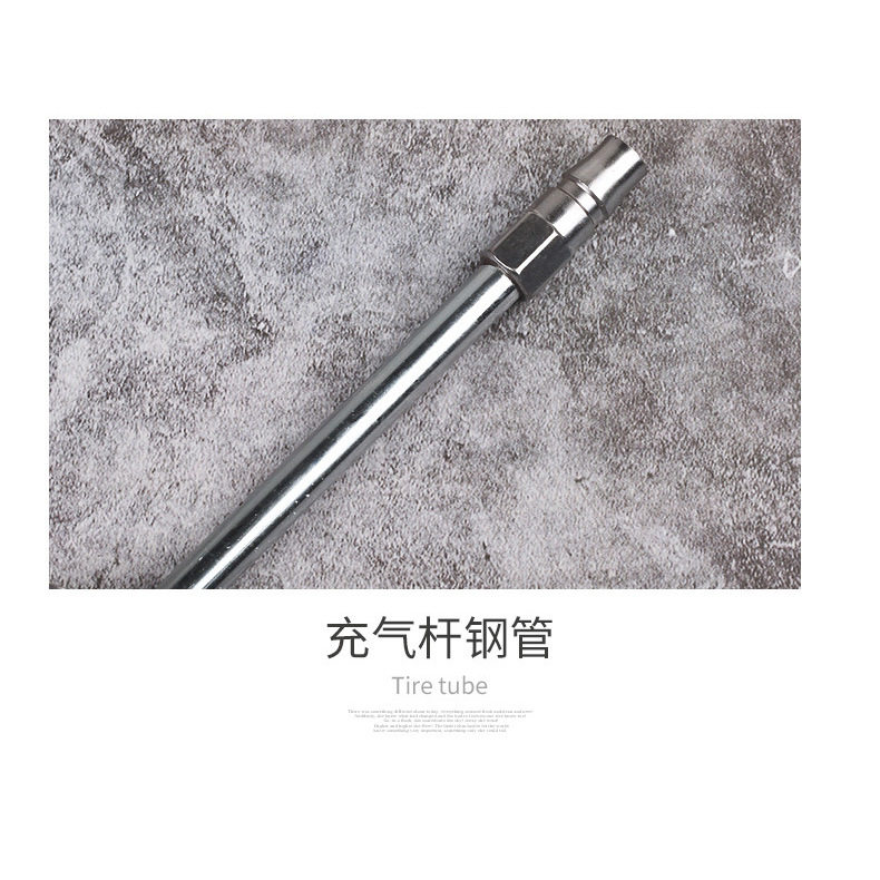 双头直柄两用加气嘴汽车轮胎快速充气杆烟斗加气咀打气杆打气嘴