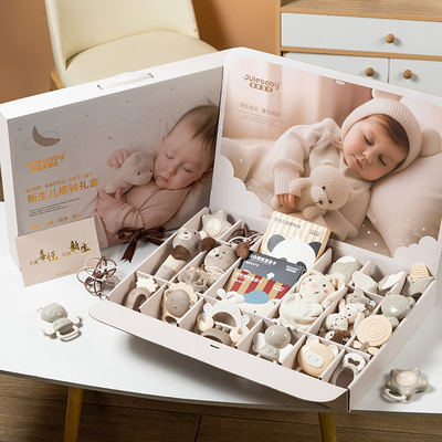 新生婴儿安抚玩具礼盒玩偶