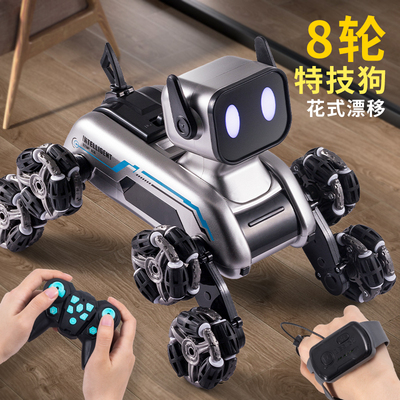 儿童玩具男孩子的生日礼物机器狗