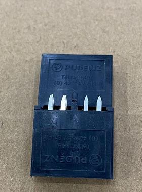 进口力特PUDENZ汽车保险丝座ATO/FKS 80V 中号插片 178.6165.0001