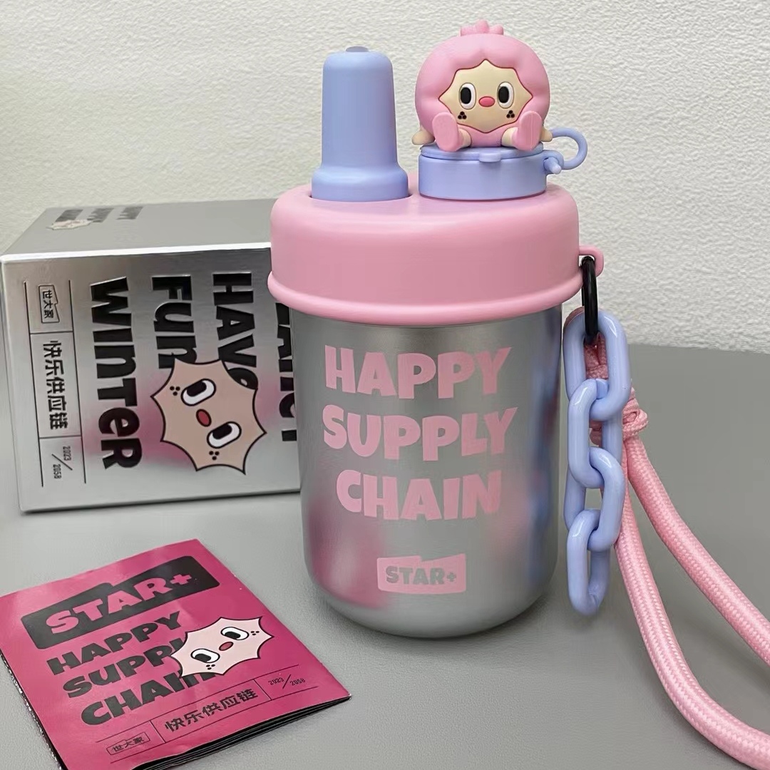 世大家茶漏可爱tritan运动吸管杯
