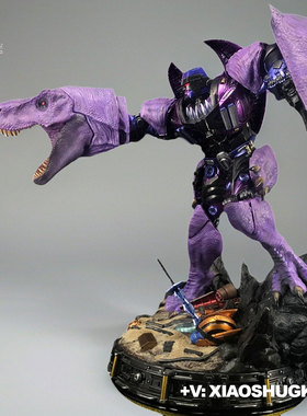 【MON私人订制】现货 野兽之战霸王龙Megatron 手办雕像gk不包邮