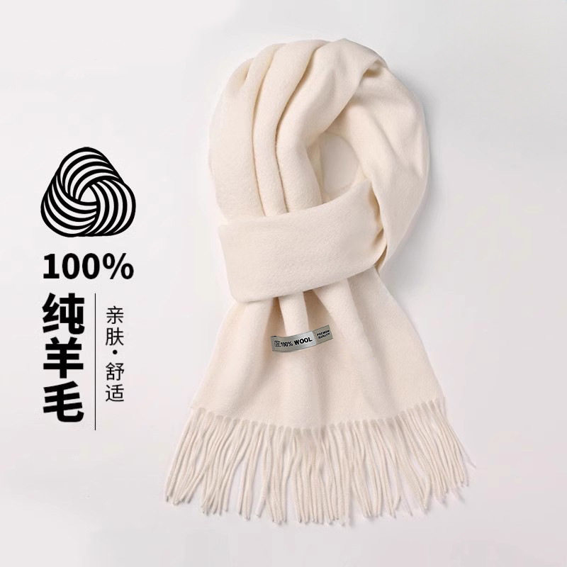 羊毛简约纯色围巾冰岛蓝秋冬保暖百搭欧美气质马海毛披肩