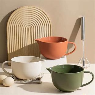 LePantry搅拌碗陶瓷打蛋碗量杯带手把碗家用烘焙盆尖嘴引流碗