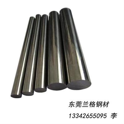 供应SUS420J2预硬塑料模具钢SUS420J2模具圆钢圆棒钢板精光板锻件