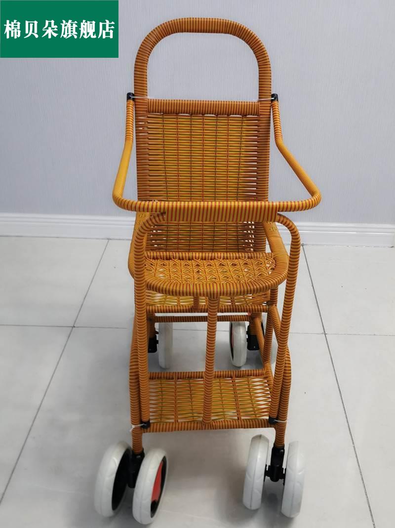 宝宝藤椅推车加高围栏配件婴儿竹藤防护栏站防摔小孩藤编车保通用
