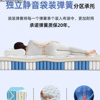 席梦思弹簧床垫20cm厚硬椰棕租房专用1.5米酒店家用卧室乳胶软垫