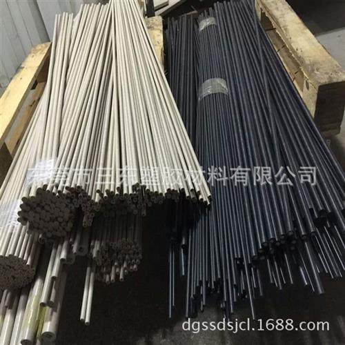 peek板 耐磨耐高温peek板棒 韧性强度高 可加工PEEK板棒,橡塑材料及制品,尼龙板,淘宝优惠券,粉丝福利购,淘宝优惠卷