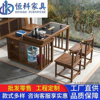 现代简约实木茶桌椅组合可旋转移动功夫泡茶台阳台家用小户型茶几