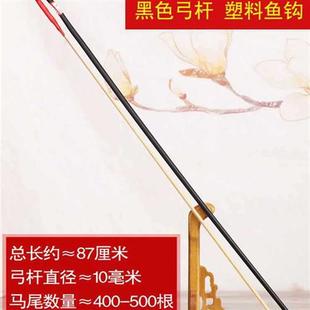 板胡弓豫剧板胡弓子黑/白真马尾高音/评剧/秦腔大小板胡配件大