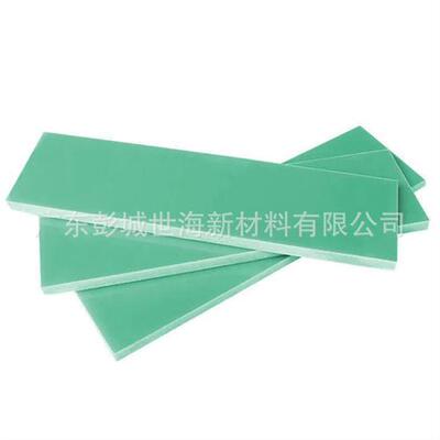 绝缘材料FR-4水绿色黑色玻纤板G10阻燃级 台湾电木板台面加工