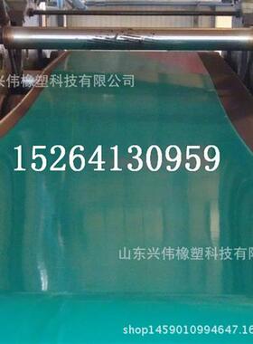 销售黑色绿色橡胶板耐油胶板绝缘橡胶板绝缘胶垫mmmmmm