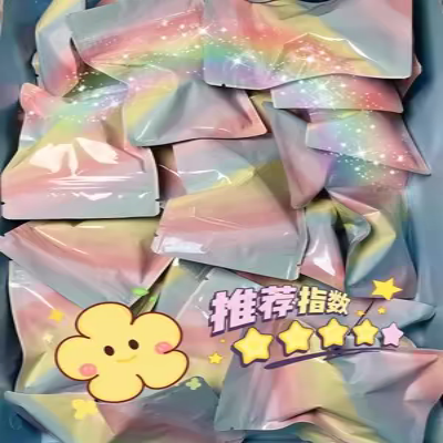 100个自制盲袋空袋子礼品袋