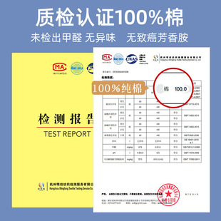 学生单个简约枕头套 家用大号48cmx74cm 全棉加厚一对装 纯棉枕套