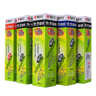 晨光G5按动笔芯0.5mm黑色子弹头中性笔替芯按压水笔大容量笔芯学生用考试红蓝墨兰色笔芯k35教师专用笔芯批发