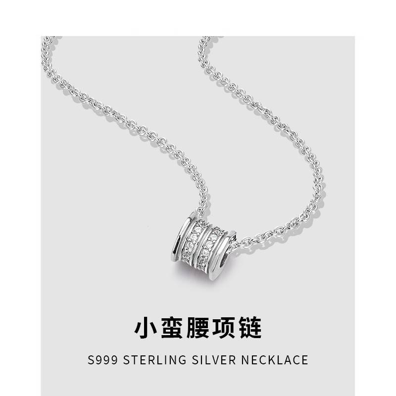S999足银镶钻小蛮腰项链风时尚风个性质感锁骨链闺蜜