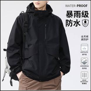 冲锋衣男款202新款春秋季青少年工装风衣冬装夹克外套男士款