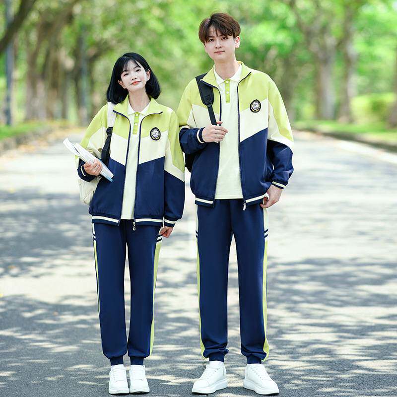 校服套装学生运动会开幕式秋季校园学院风初中生高中生班服三件套