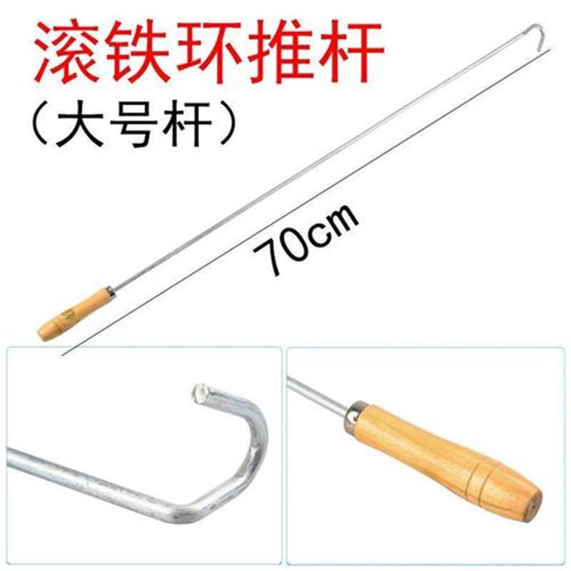 滚铁环实心推铁环健身民间运动怀旧经典亲子互动