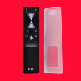长虹启客RBH650VG601智能电视机语音遥控器保护套子硅胶卡通可爱