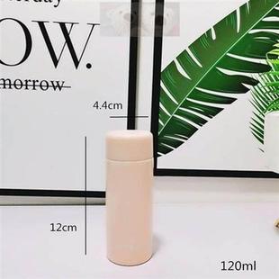 迷你保温杯100ml200ml女小巧随身可爱清新喝水口袋杯简约便携时