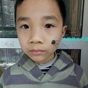 硅胶仿真假痣媒婆痣痦子贴美人痣话剧表演痣影视道具黑毛痣美妆痣