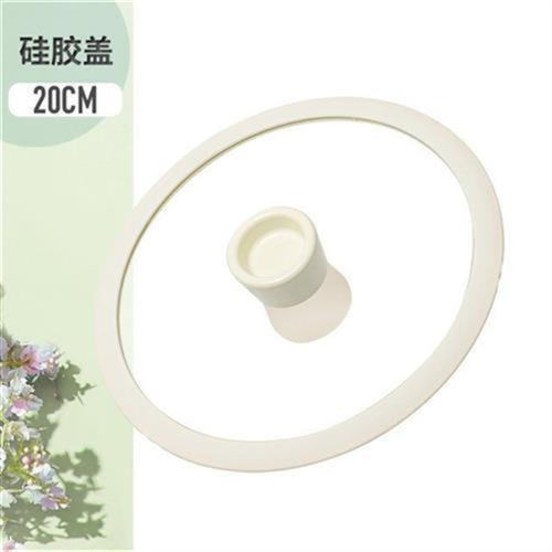 304不锈钢锅盖家用炒锅锅盖28cm 32cm盖子通用钢化玻璃盖耐高温
