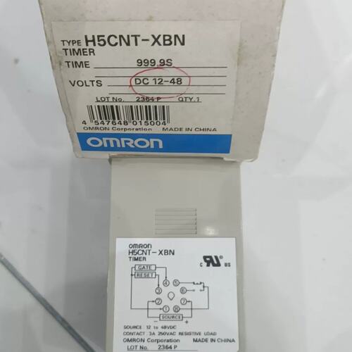 议价正品OMRON时间继电器 H5CNT-XBN可维修