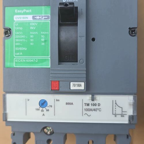 询价CVS160N塑壳断路器可维修