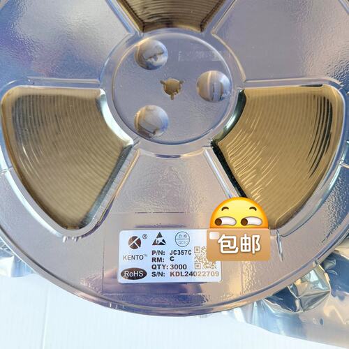 议价匡通JC357C SOP-4 C档位可维修