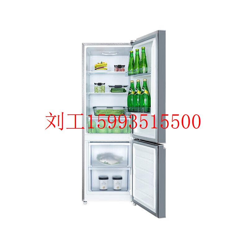 TCL BCD-186C(新) 186升家用双门节能养鲜抗菌环保内胆双门冰箱