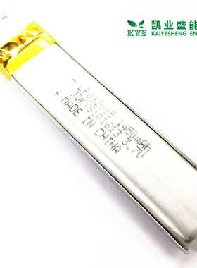 厂家供应802085 3.7V 1450mAh 702085游戏手柄专用聚合物锂电池
