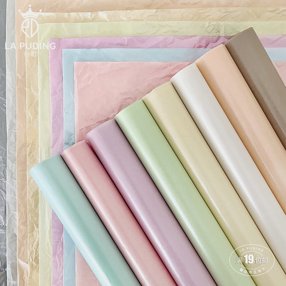 LA朴町 珠光雪梨纸 鲜花花束褶皱内衬纸花艺包装花店包装手工材料,鲜花速递/花卉仿真/绿植园艺,花艺包装纸,淘宝优惠券,粉丝福利购,淘宝优惠卷