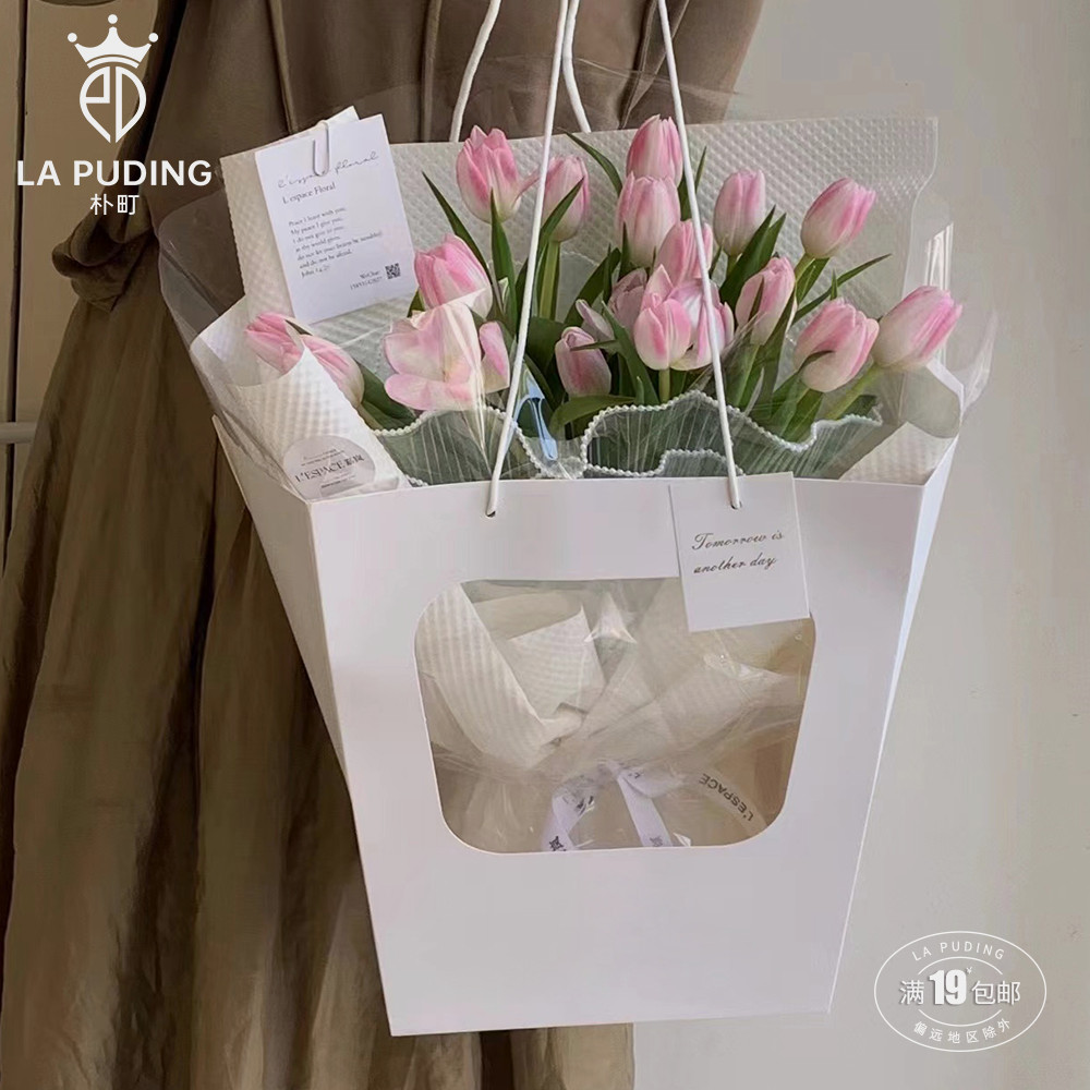 LA朴町 手提pvc橱窗袋 透明鲜花束长方形插花盒花艺包装手工材料