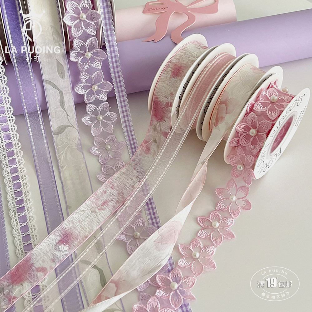 朴町青山鸢尾系列丝带资材