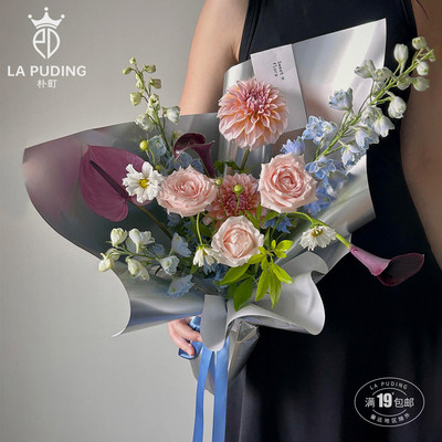 LA朴町加厚造型纸高级简约