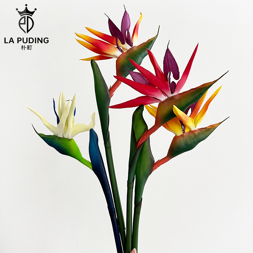 la朴町 鹤望兰天堂鸟仿真花鲜花花束配饰花艺diy礼物室内装饰摆件