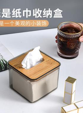 tissue box room paper storage napkin holder 收纳竹盖纸巾盒