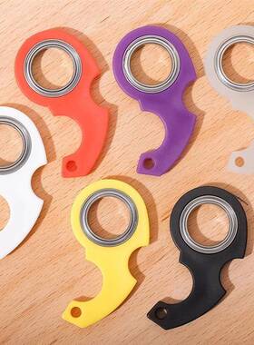 Spinner Sress Toy Keychain Metal Idget Toy Kid Fingertip Spi