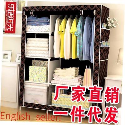 Simplewardrobcthesgn简