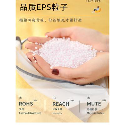 Bean Bag Soft Seat 懒人沙发豆袋Sofa Beanbags Beanbag Chair